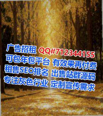 上林卵子生物医药事务所
